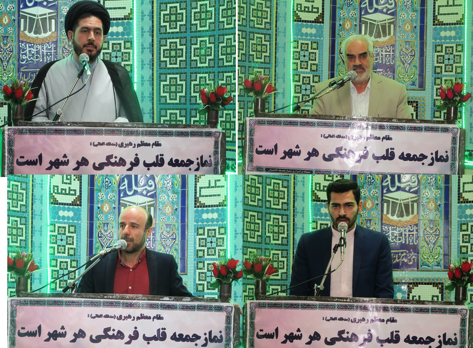 گزارش تصویری نماز جمعه 25 بهمن شهر باغستان