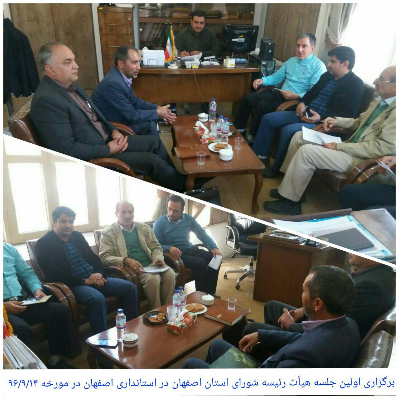 اولین جلسه هیأت رئیسه شورای استان باحضور جناب آقای مهران صادقی عضو شورای شهر علویجه به عنوان سخنگوی