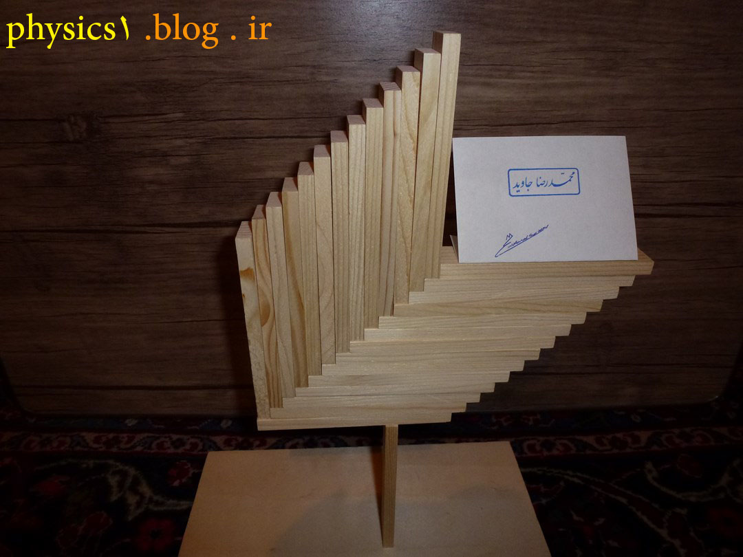 سازه چوبی متعادل 5