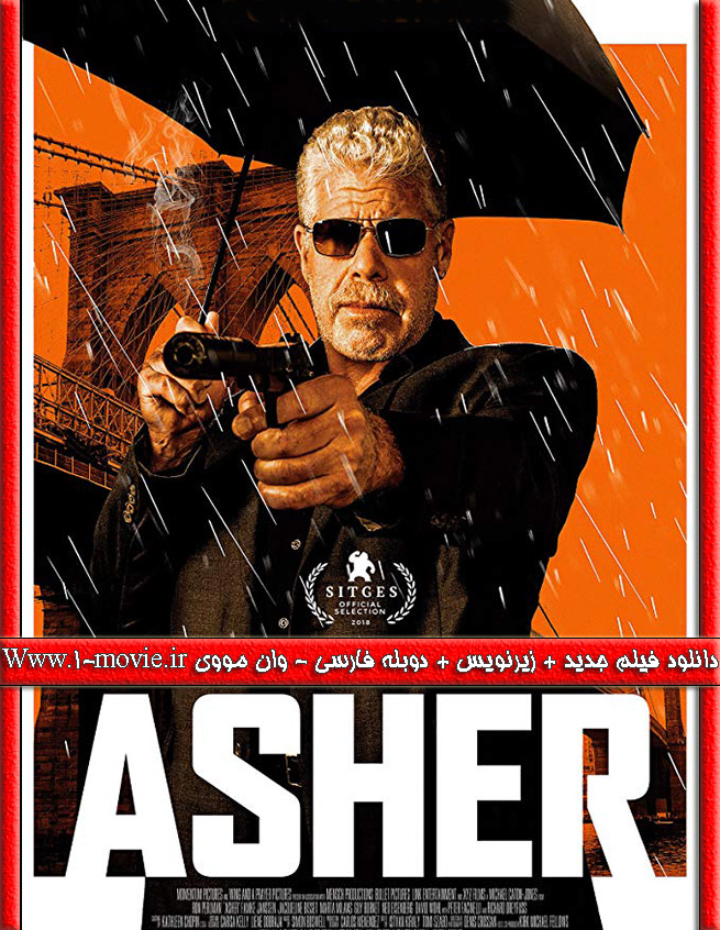 دانلود فیلم Asher 2018