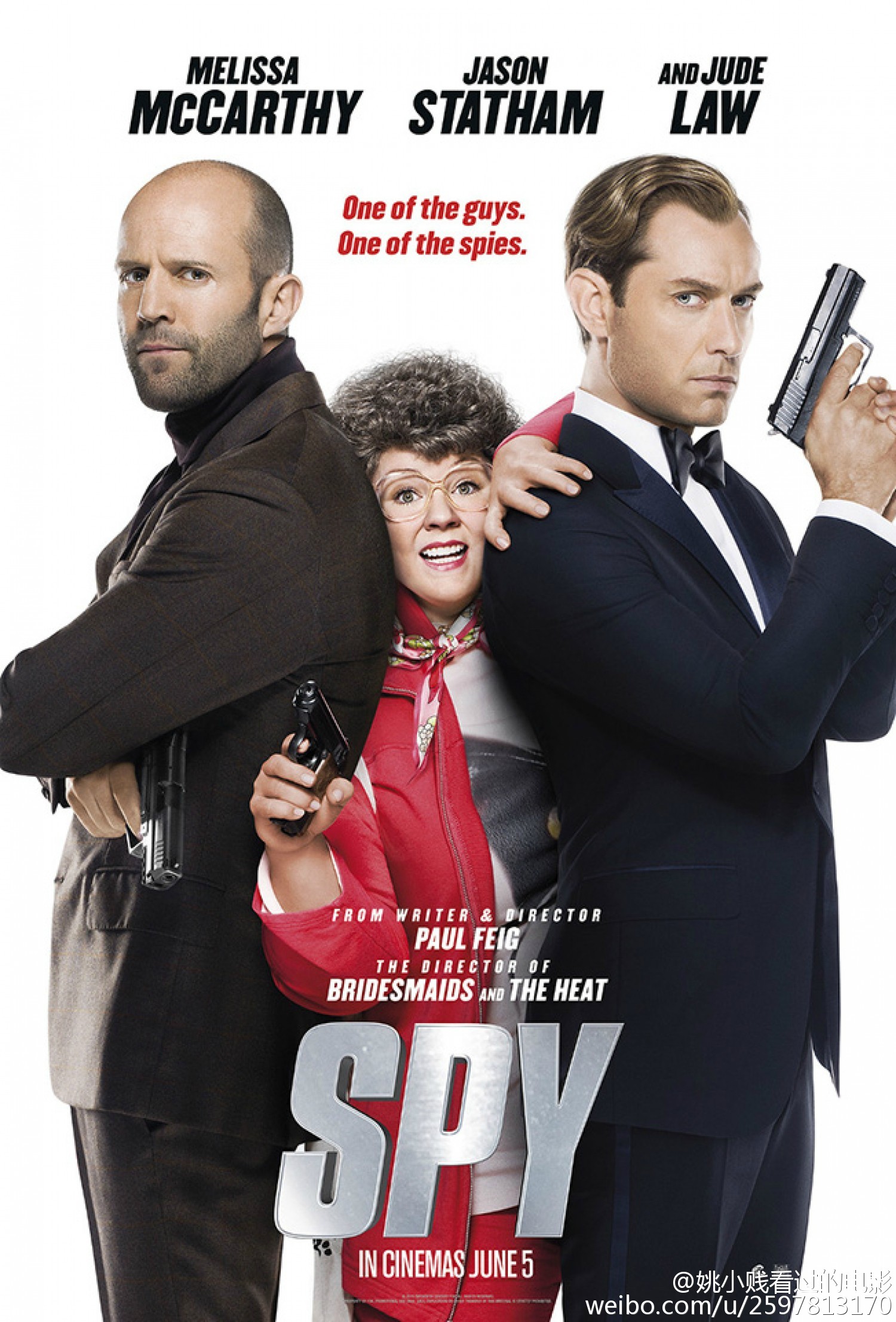 دانلود فیلم Spy 2015
