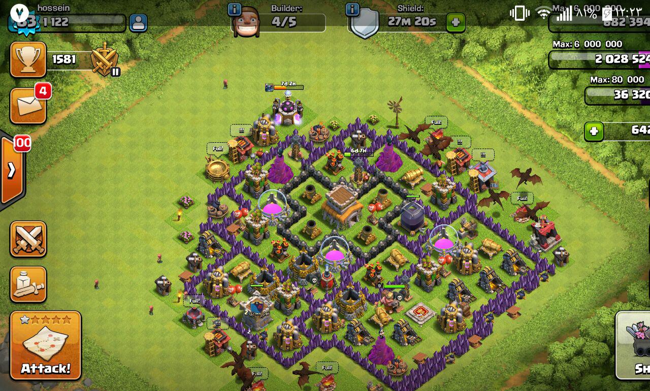 پاسخ به:(صندلی داغ)میهمان sayyed13737373