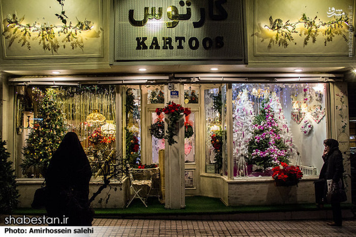 کریسمس 2015 در تهران