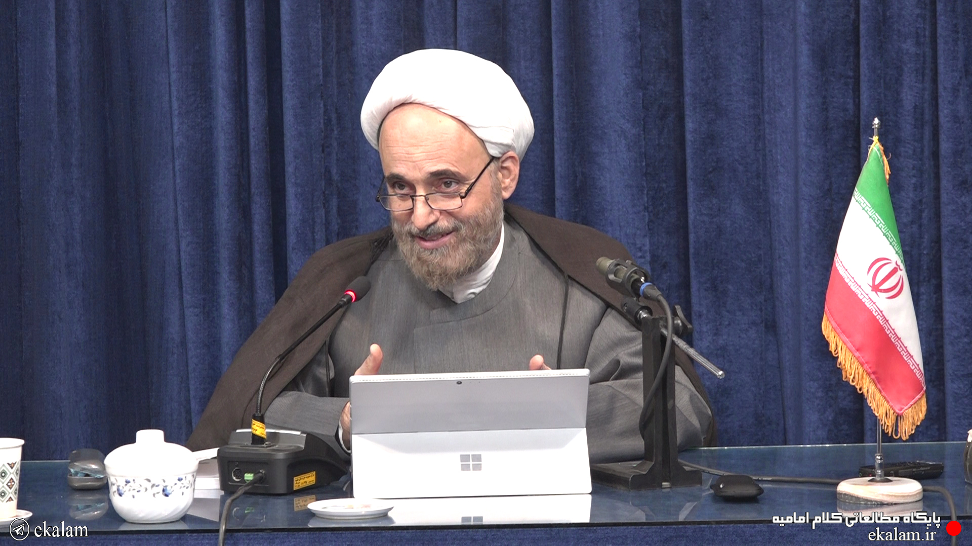 قواعد کلامی عدل الهی قواعد کلامی عدل الهی