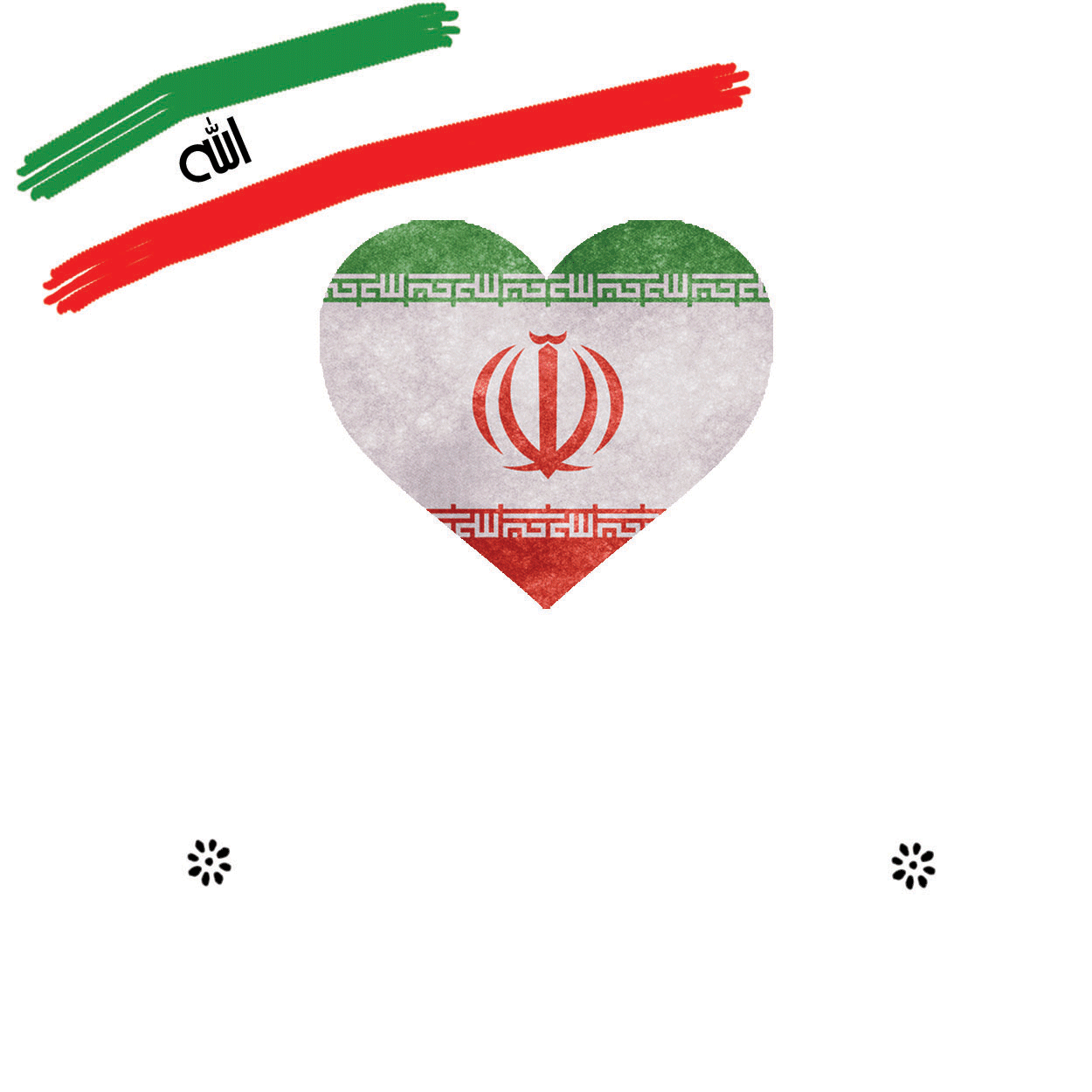 I LOVE IRAN