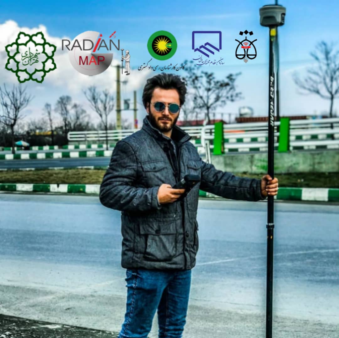 نقشه یو تی ام  UTM MAP | گروه کارشناسان رسمی دادگستری ثبت ملک