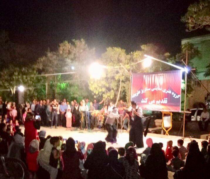 علویجه شهر خلاق.  اولین نمایش خیابانی شهر علویجه  هم اکنون در پارک شهر با حضور مردم