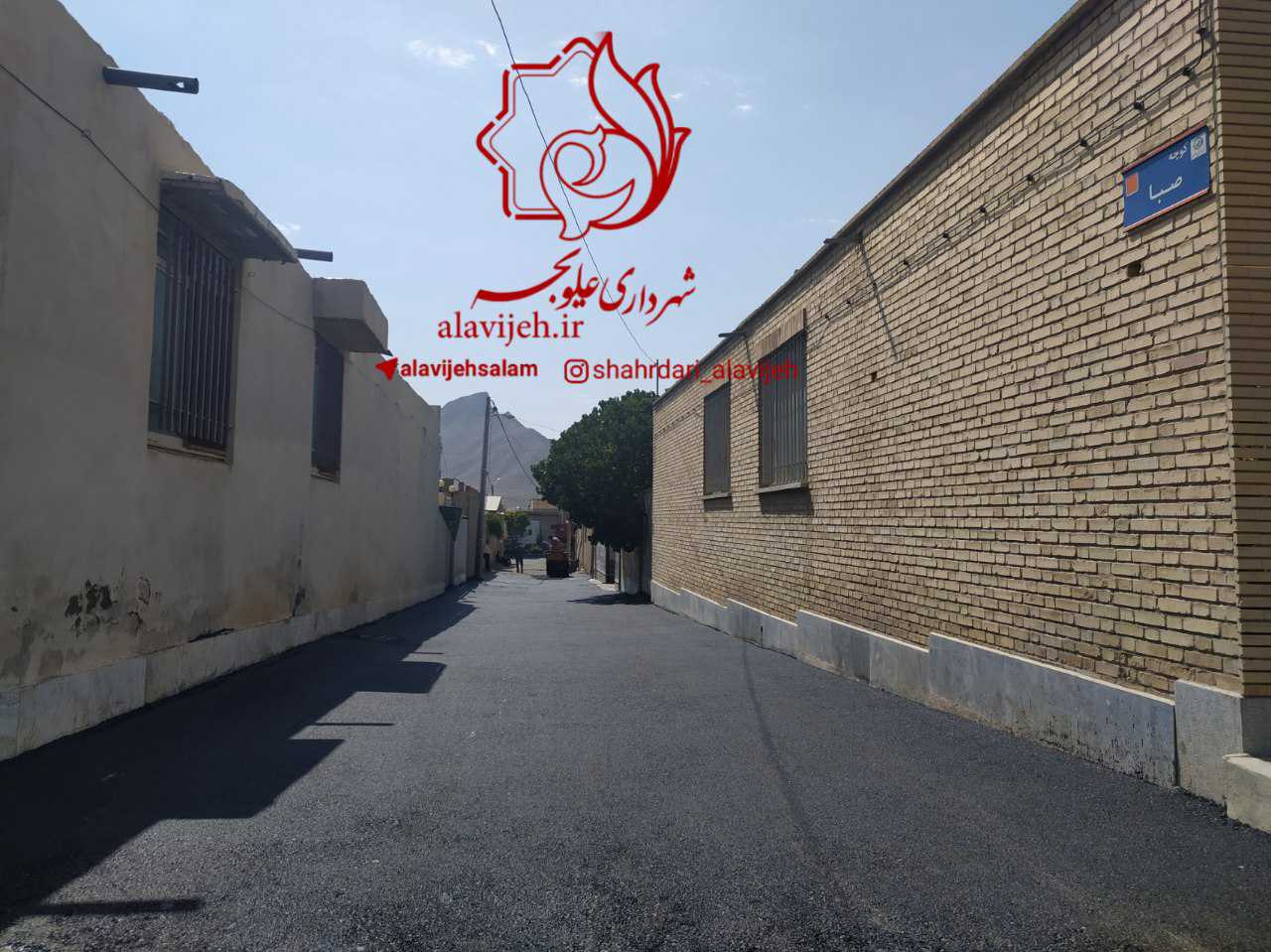 آسفالت کوچه صبا از کوچه های بلوار شهید بهشتی