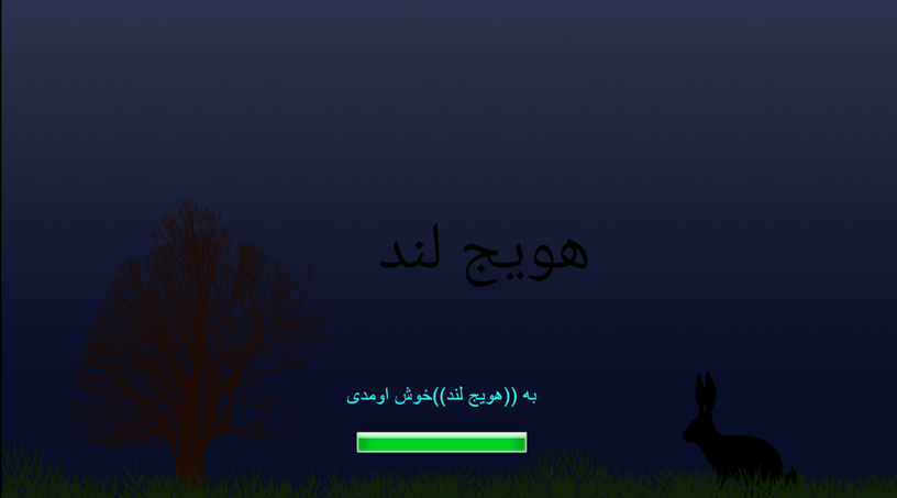 [تصویر:  d.png]