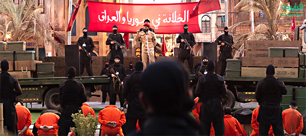 داعش در فیلم