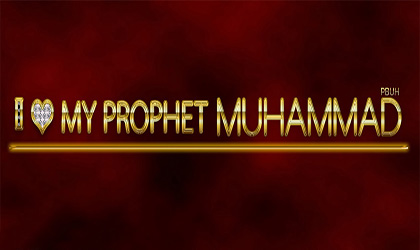 I Love Muhammad-2