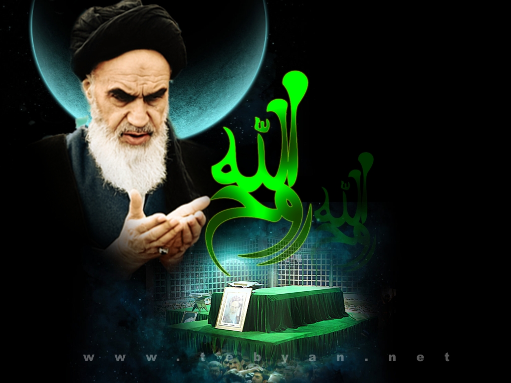 جملات قصار امام خمینی (ره) درباره دهه فجر
