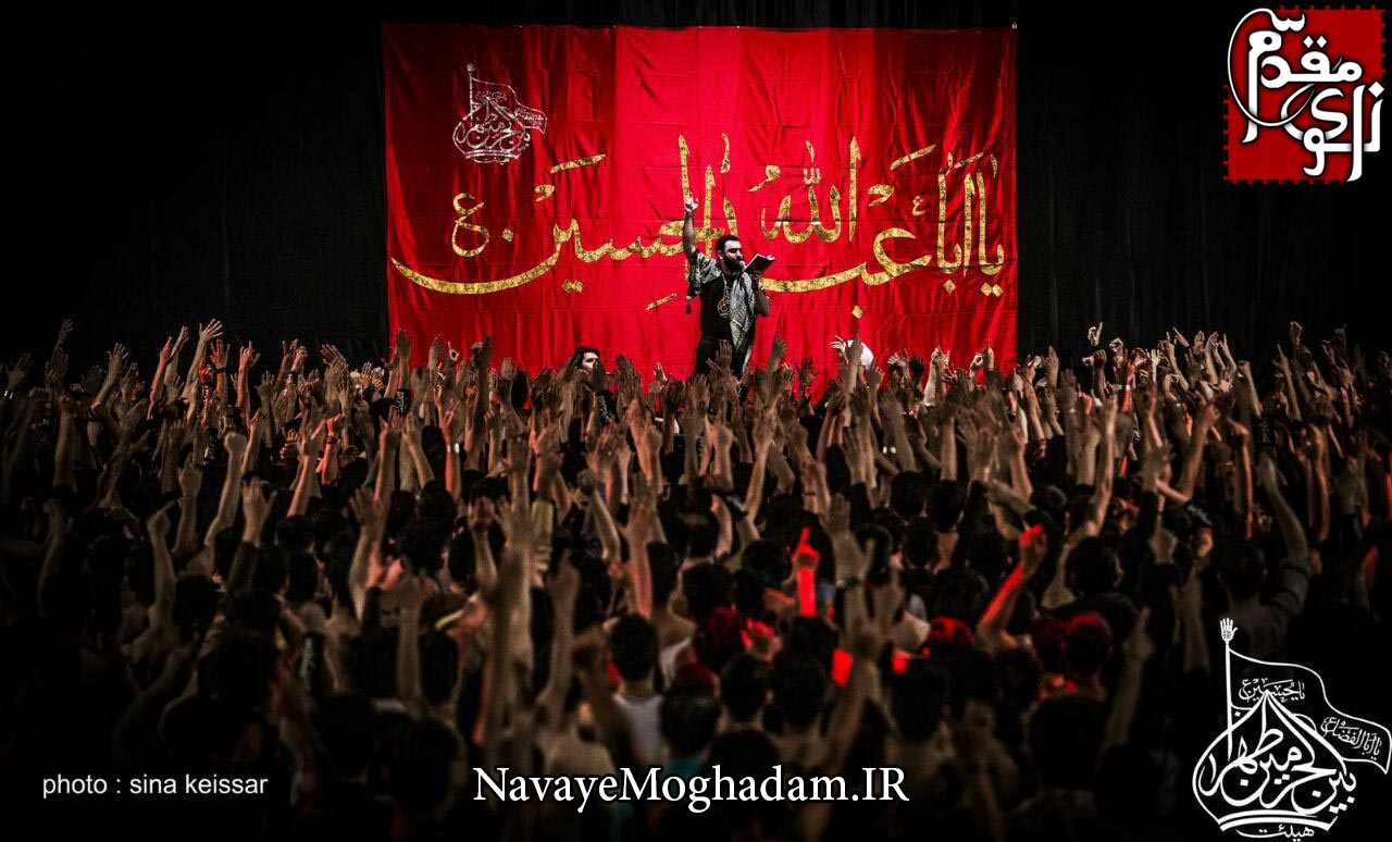 http://bayanbox.ir/view/2686754020477393980/photo-2016-03-11-15-09-51.jpg