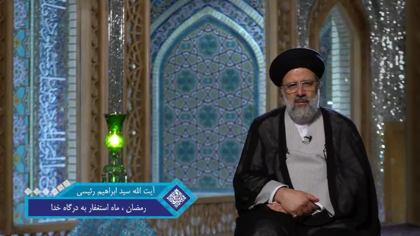 جرعهای از خورشید(18) | رمضان، ماه استغفار به درگاه خدا