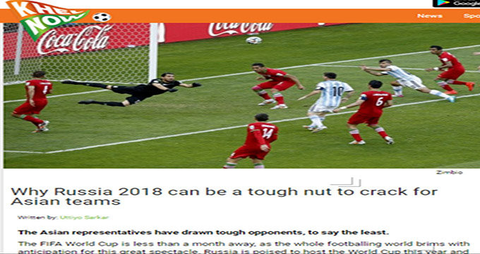 اظهار نظر جالب یک سایت هندی درباره شانس موفقیت ایران در جام جهانی