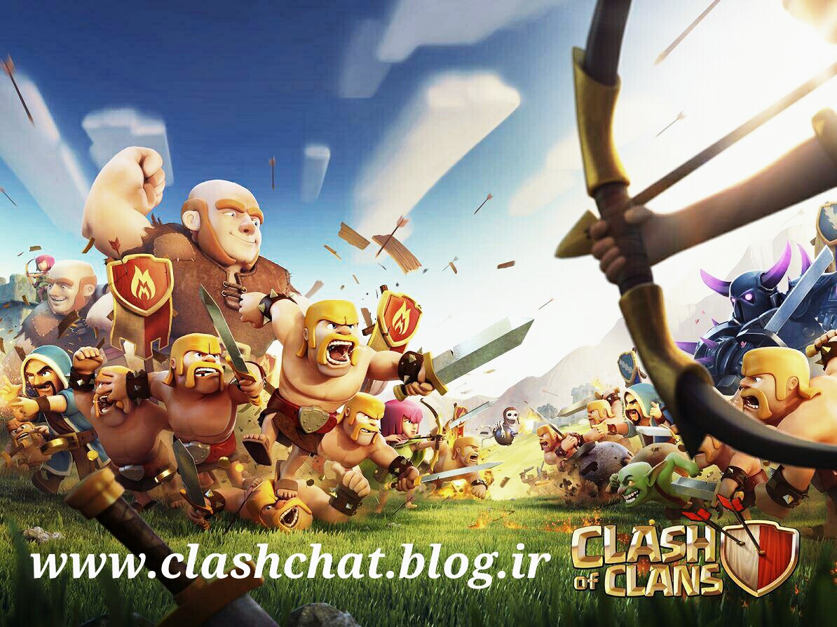 دانلود بازی clash of clans 7.65.5