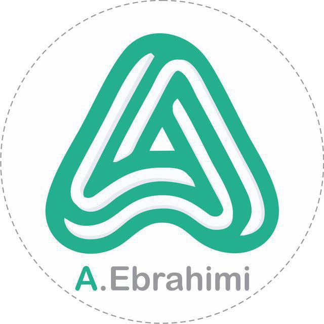 لوگو شخصی ابوالفضل ابراهیمی