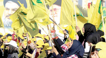 دختر حزب اللهی