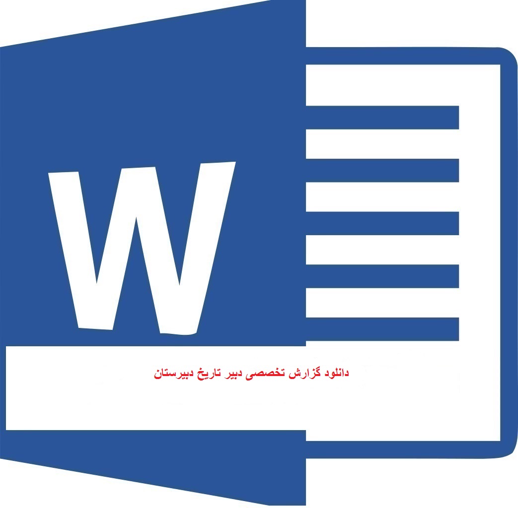 زشسزش
