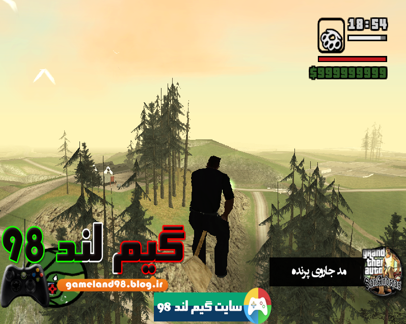 مد جاروی پرنده برای جی تی ا 5 مد جاروی پرنده برای جی تی ا 5