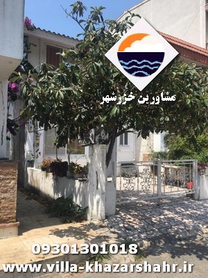 فروش ویلای 100 متری دشهرک برند دریاکنار خرید ویلا در شهرک دریا کنار