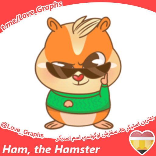 Ham, the Hamster
