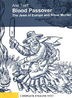  کتاب خون پسح، یهودیان اروپا و آیین قتل در خصوص فطیر خون