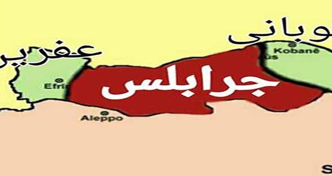 درخواست کردها از ارتش سوریه برای مداخله در عفرین