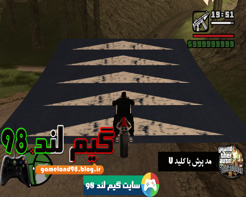 دانلود مد پرش برای gta 5 دانلود مد پرش برای gta 5