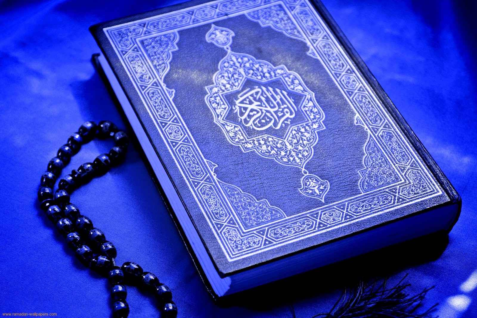نرم افزارچندرسانه ای قرآن