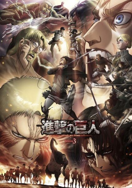 Attack on Titan TV Series