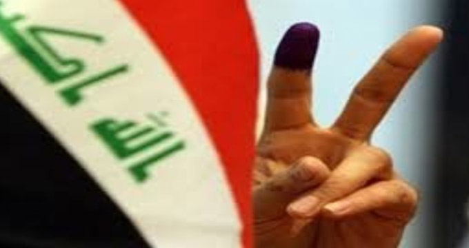 اقدام جنجالی کمیساریای انتخاباتی در عراق