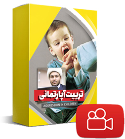 میلاد شماخته