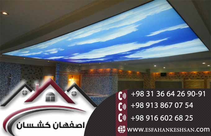 طراحی آسمان مجازی از تخصص های ویژه مان در گروه اصفهان کشسان می باشد طراحی آسمان مجازی
