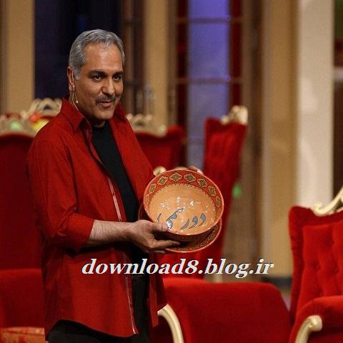 دورهمی | مهمان مارال و مونا فرجاد | شنبه 30 اردیبهشت 96 http://bayanbox.ir/view/2907842799997088434/%d8%af%d8%a7%d9%86%d9%84%d9%88%d8%af-%d8%af%d9%88%d8%b1%d9%87%d9%85%db%8c.jpg