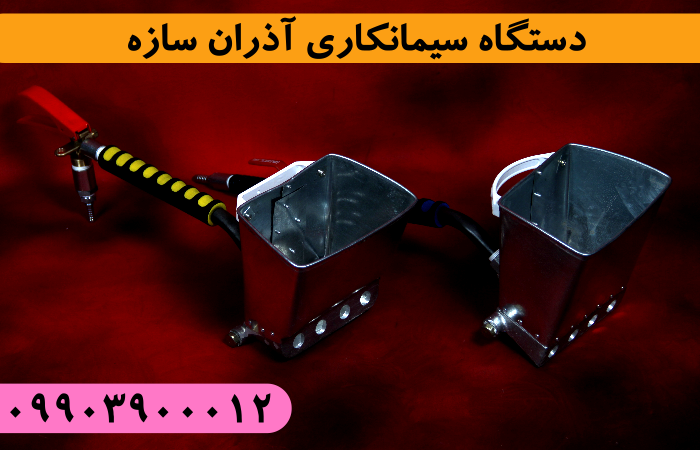 دستگاه سیمانکاری بادی 