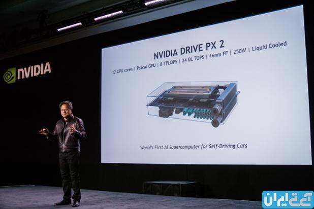 http://bayanbox.ir/view/2932084801596812426/nvidia-drive-px-2-ces-2016-stage.jpg