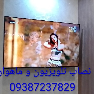 ۰۹۳۸۷۲۳۷۸۲۹ نصاب ماهواره کرج،فروشنده رسیور دیش ال ان بی تنظیم ماهواره 09387237829