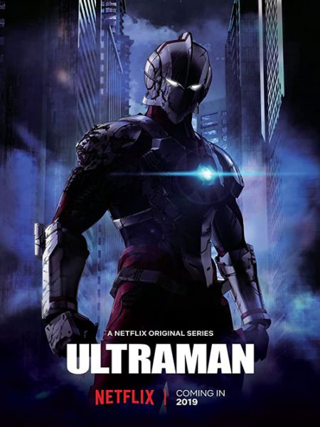 دوبله فارسی انیمیشن Ultraman 