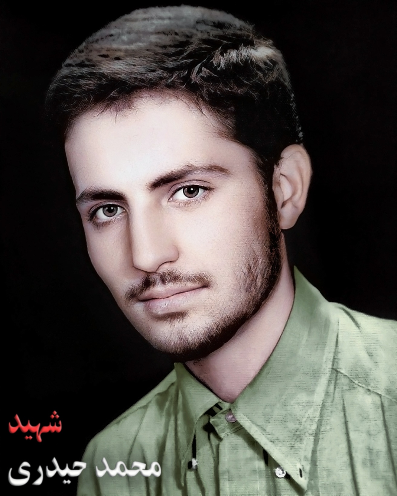 شهید محمد حیدری