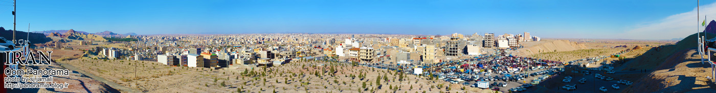 قم - نمای عمومی شهر / Qom Panorama