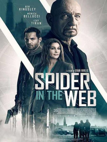 دوبله فارسی فیلم Spider in the Web 