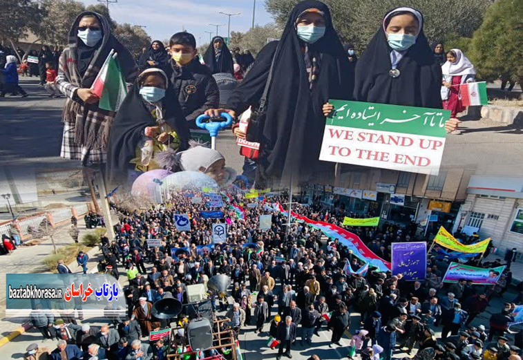 راهپیمایی چهل و چهارمین بهار انقلاب در خراسان جنوبی