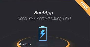 دانلود ShutApp Premium – Real Battery Saver 2.36 برنامه افزایش عمر باتری اندروید
