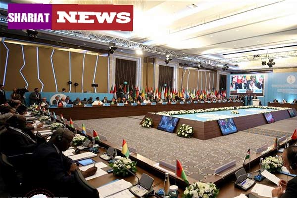 نشست فوق‌العاده سازمان همکاری اسلامی برگزار شد