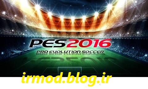 دانلود ترینر های بازی PES 2016 | سالم و تست شده دانلود ترینر های بازی PES 2016 | سالم و تست شده