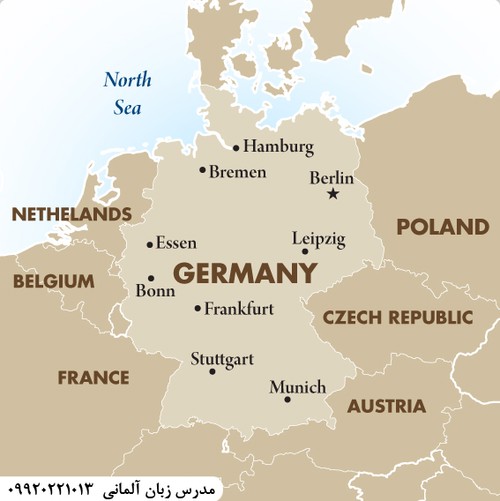 جغرافیای آلمان