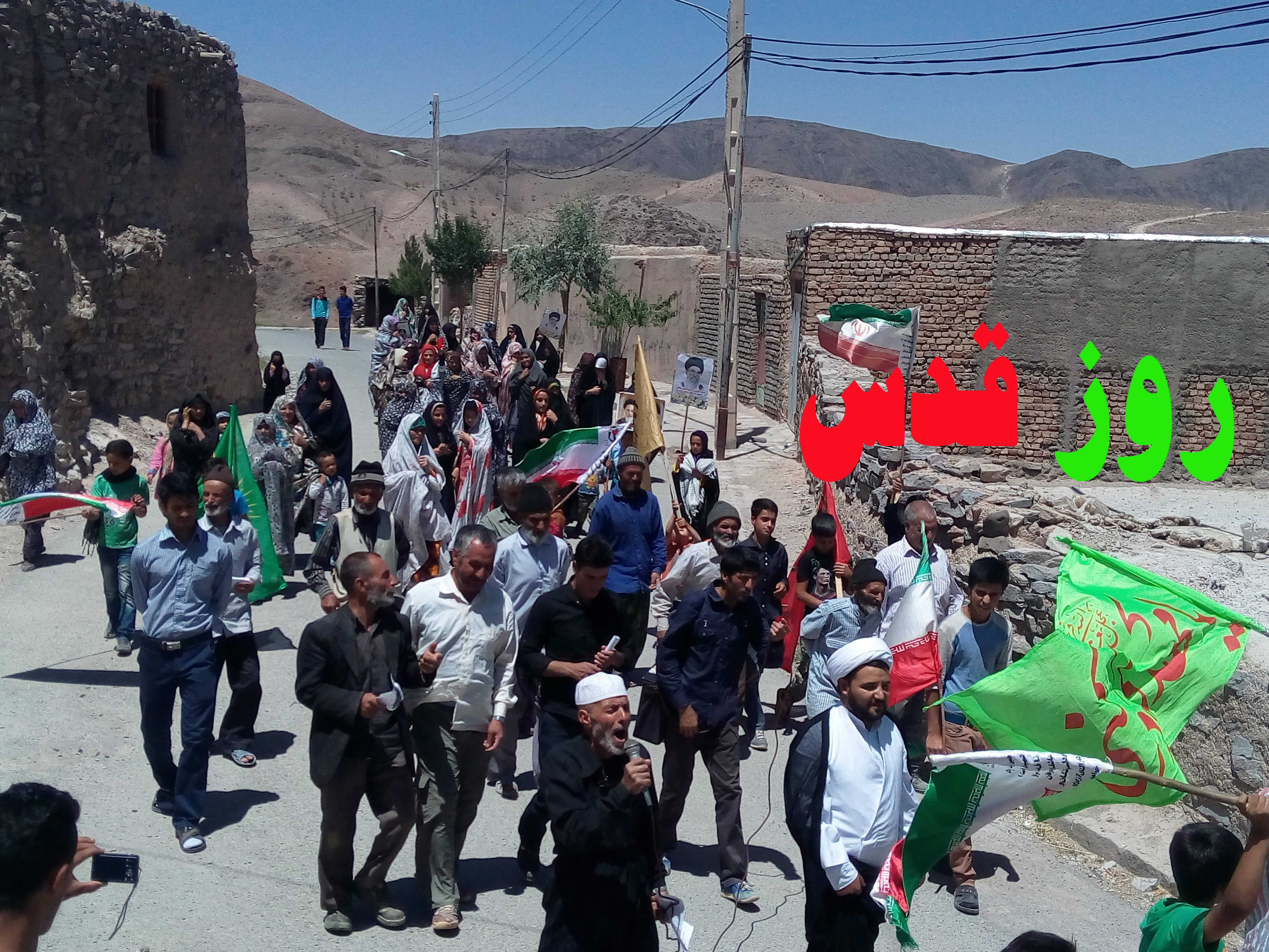 راه پیمایی روز قدس روستای خزان