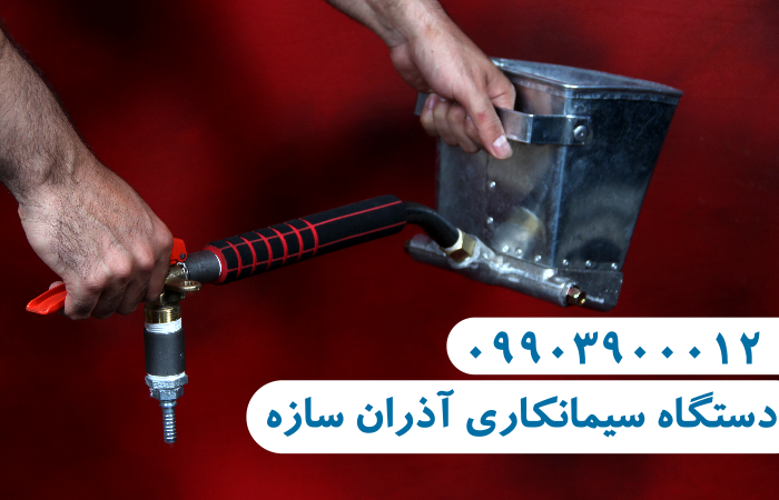 دستگاه ملات پاش بادی 