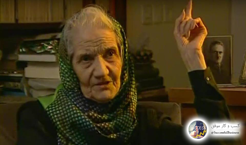 اولین استاد زن فیزیک ایران، در خانه سالمندان !!!